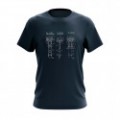 NORTHFINDER - TR3814OR Cotton T-Shirt