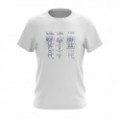 NORTHFINDER - TR3814OR Cotton T-Shirt