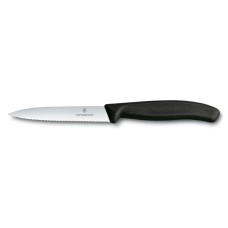 Victorinox - Μαχαίρι κουζίνας 8cm Victorinox - Μαχαίρι κουζίνας 8cm